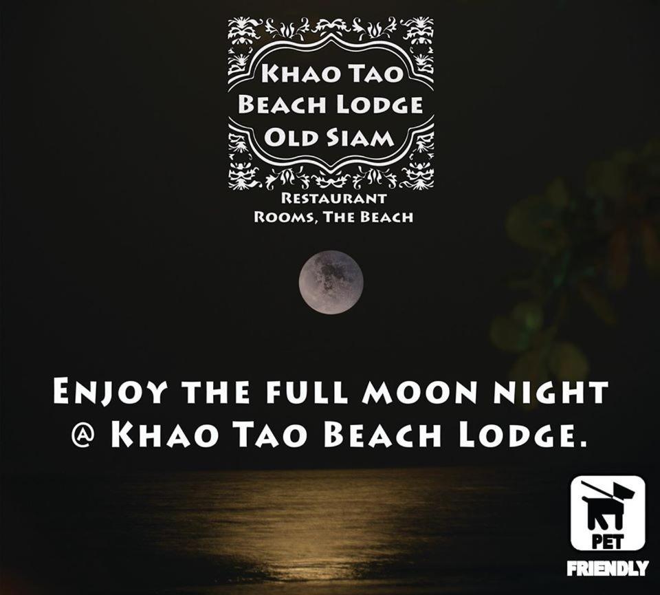 Khao Tao Beach Lodge Old Siam Хуа Хин Экстерьер фото